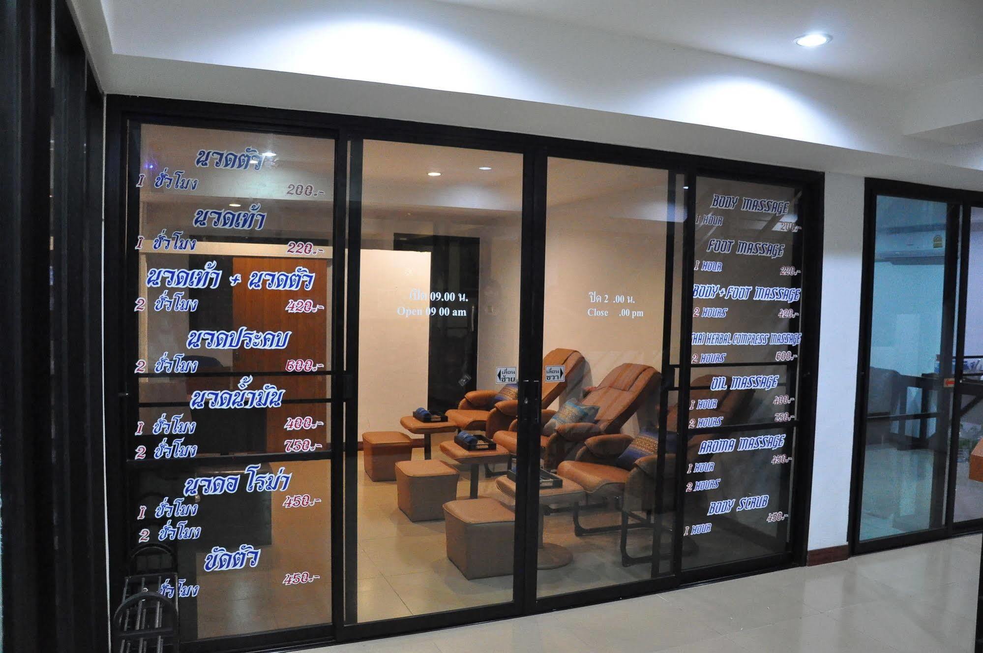 Double Dd House At Mrt Sutthisarn Bangkok Extérieur photo